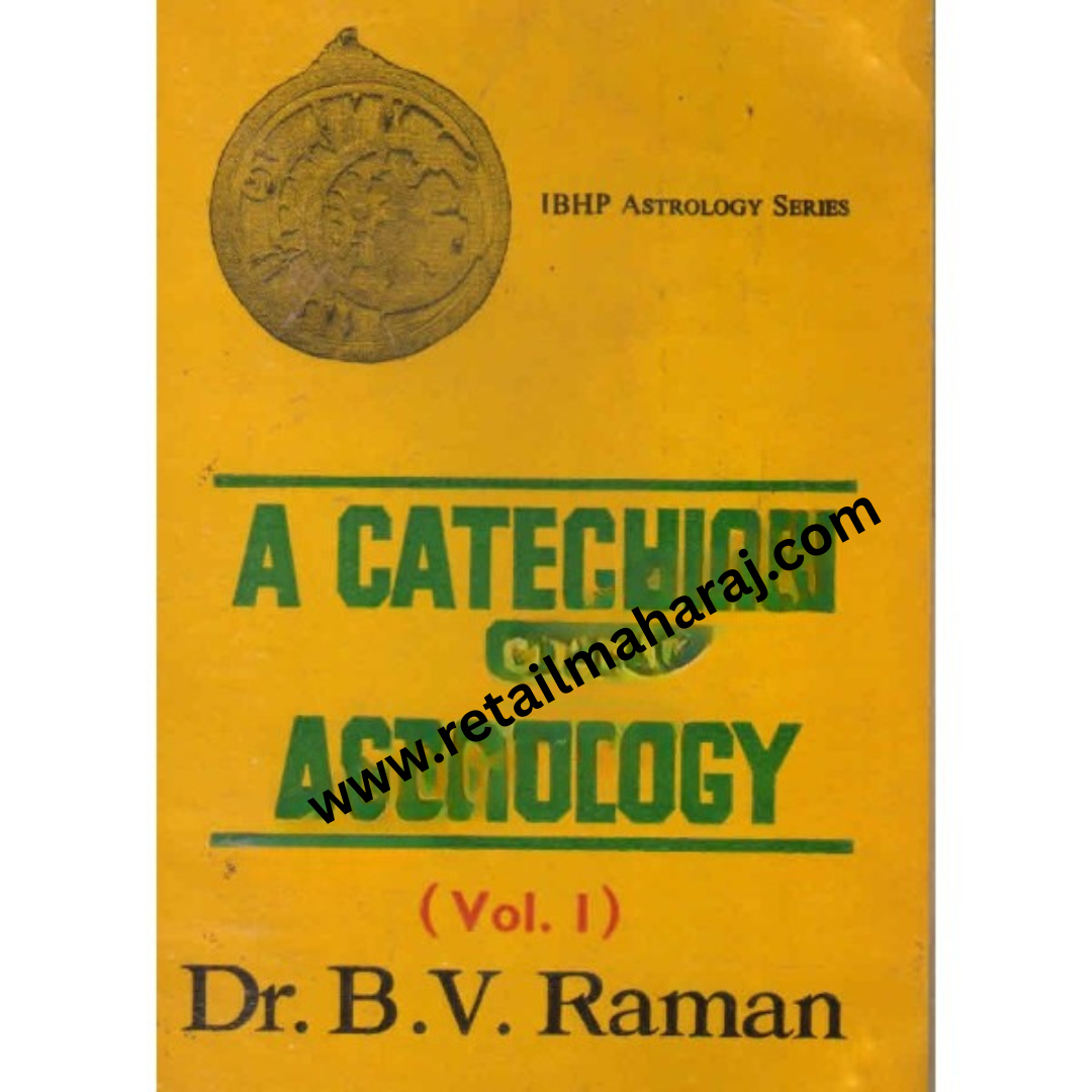 a catechism of astrology volume 1 and 2 (2books set)1st edition - Retail Maharaj