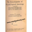 an encyclopedia of psychological astrology - Retail Maharaj