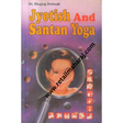 joytish and santan yoga - Retail Maharaj