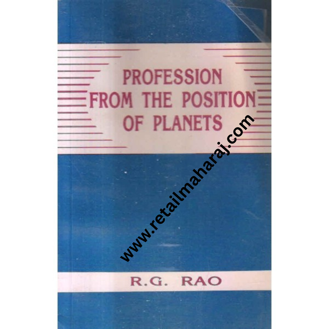 profession from the position of planets - Retail Maharaj