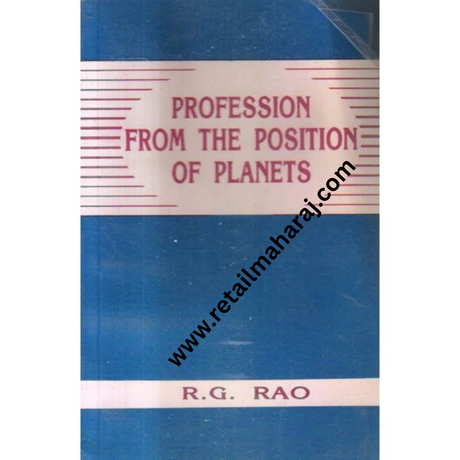 profession from the position of planets - Retail Maharaj