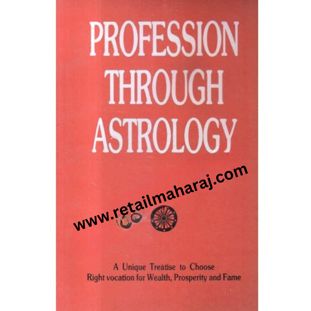 profession through astrology - Retail Maharaj
