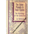 the outerplanets and their cycles - Retail Maharaj