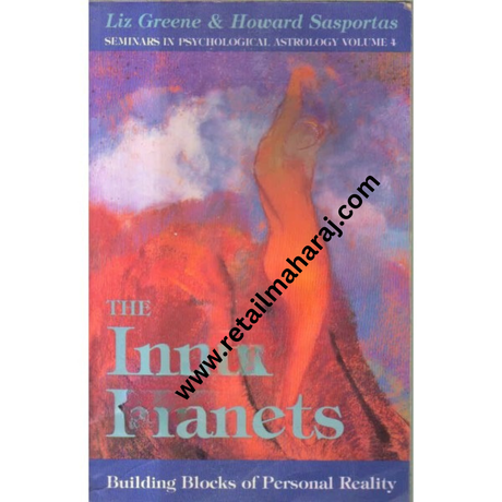 the inner planets 1st edition - Retail Maharaj