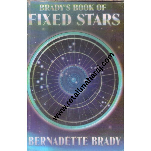 bradys book of fixed stars - Retail Maharaj