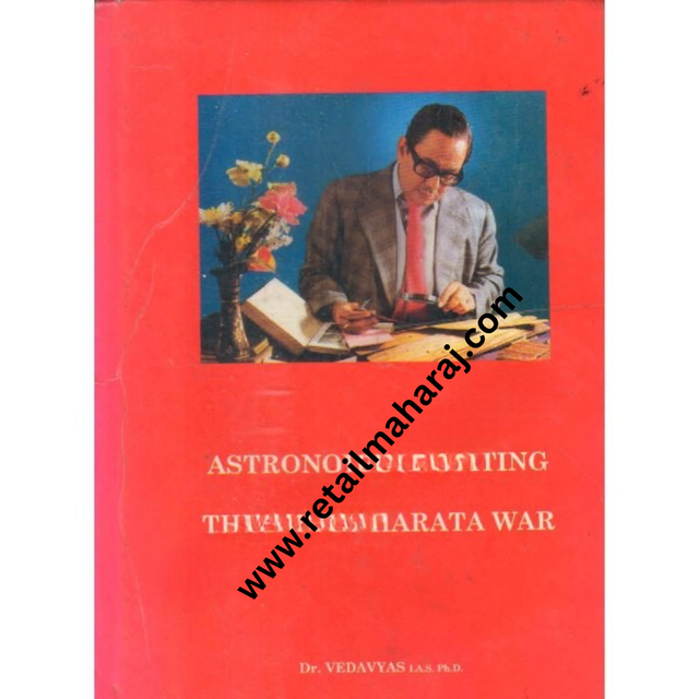 astronomical dating of the mahabhrata war - Retail Maharaj