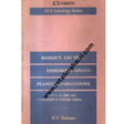 ramans 110 year ephemeris of planetary positions 1891 to 2000 - Retail Maharaj