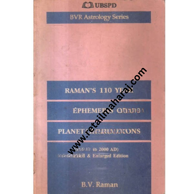 ramans 110 year ephemeris of planetary positions 1891 to 2000 - Retail Maharaj