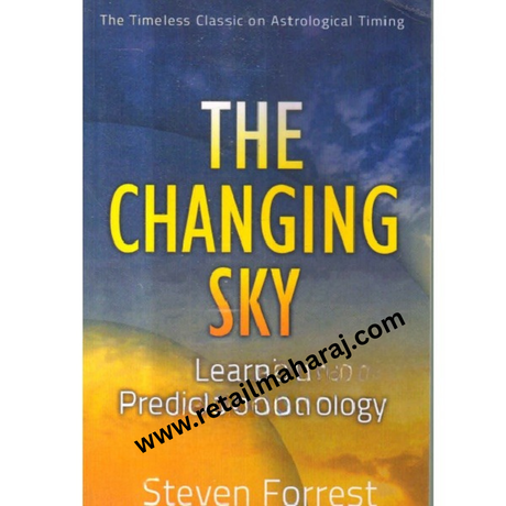 the changing sky - Retail Maharaj