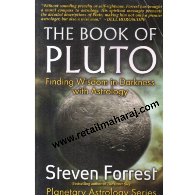 the book of pluto - Retail Maharaj