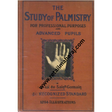 The Study of Palmistry for Professional Purposes and advance pupils - Retail Maharaj