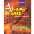 advance ephemeris 2000 ad to 2025 ad - Retail Maharaj