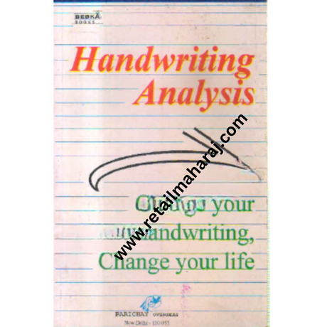 handwriting analysis - Retail Maharaj