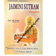 jaimini sutram - Retail Maharaj