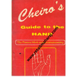 Guide to the Hand - Retail Maharaj