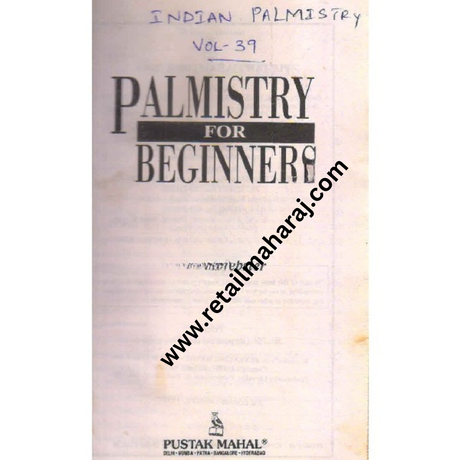 plamistry for beginners - Retail Maharaj