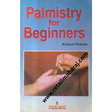 palmistry for beginners - Retail Maharaj