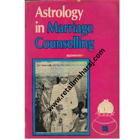 Astrology in Marriage Counselling - Retail Maharaj