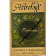 Astrology how to cast your own horoscope 1st edition - Retail Maharaj