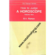 How to Judge a Horoscope volume 1 and 2(set of 2 books) - Retail Maharaj