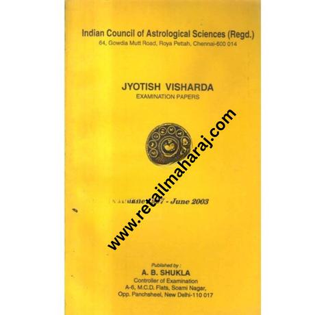 indian concil of astrological sciences june 1997 june 2003 - Retail Maharaj