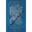 kabbalah - Retail Maharaj
