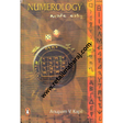 numerology made easy 1st edition - Retail Maharaj