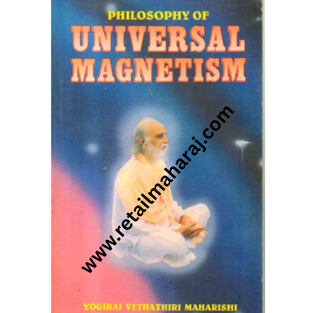 universal magnetism - Retail Maharaj