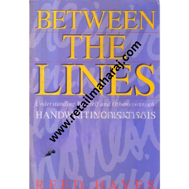 between the lines - Retail Maharaj