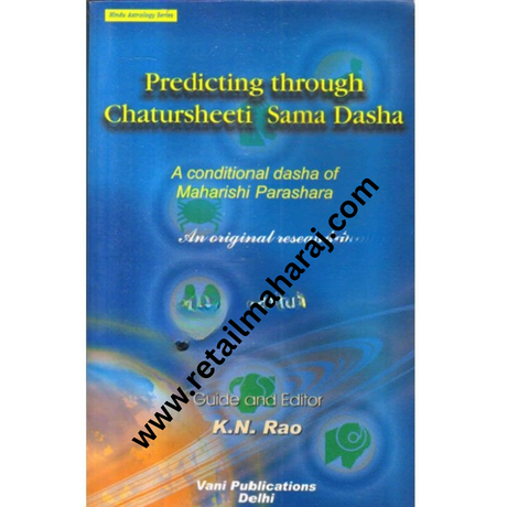 predicting through chatursheeti sama dasha - Retail Maharaj