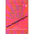 love stars - Retail Maharaj