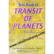 transit of planets - Retail Maharaj