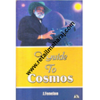 A guide to cosmos - Retail Maharaj