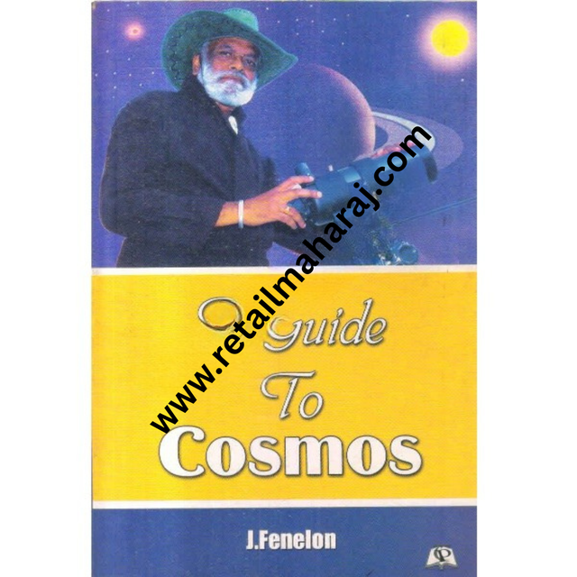 A guide to cosmos - Retail Maharaj