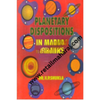 planetary dispositions in marital affairs - Retail Maharaj