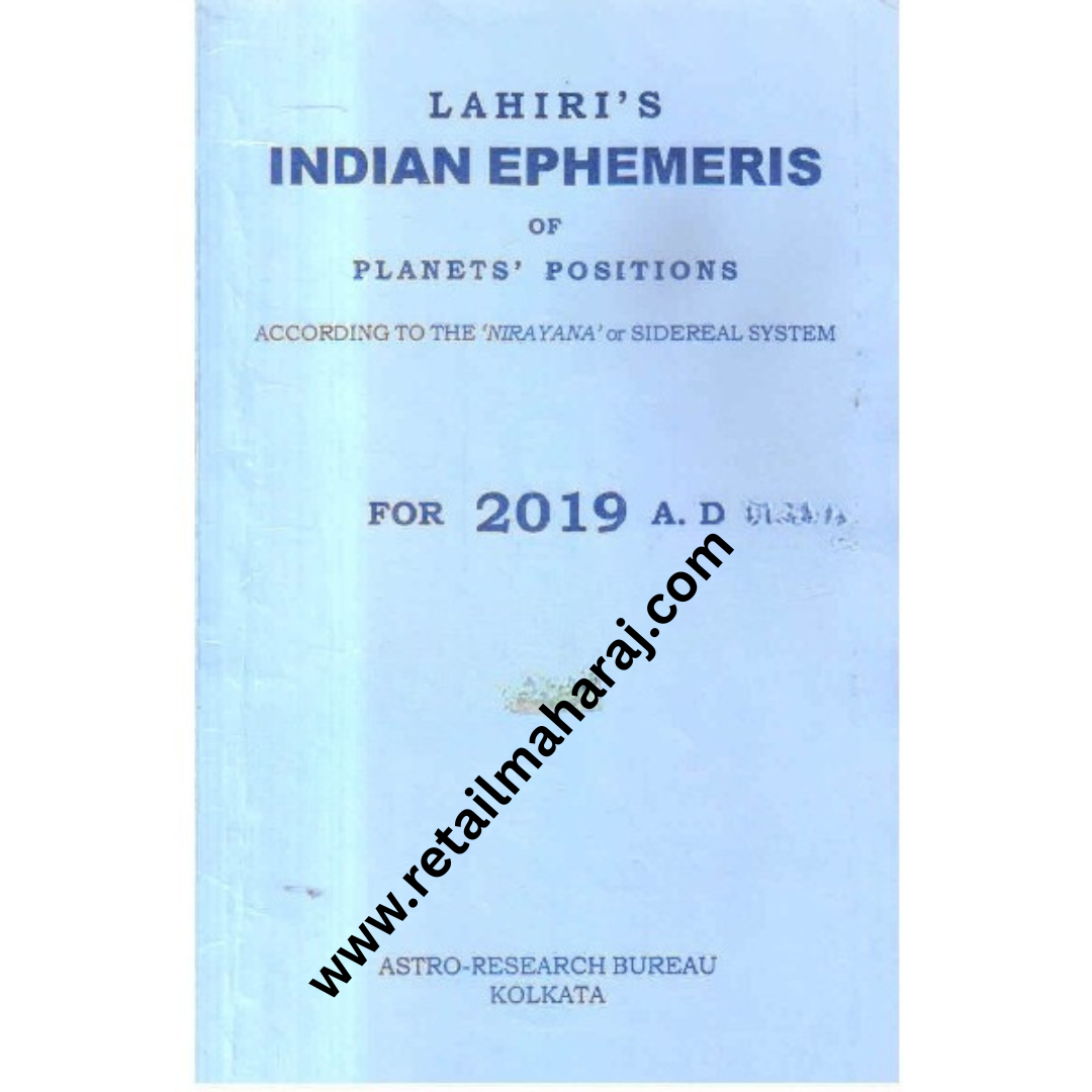 Indian ephemeris of planets according to the nirayana or sidereal system for 2019 A D - Retail Maharaj