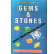 A complete book on gems and stones - Retail Maharaj