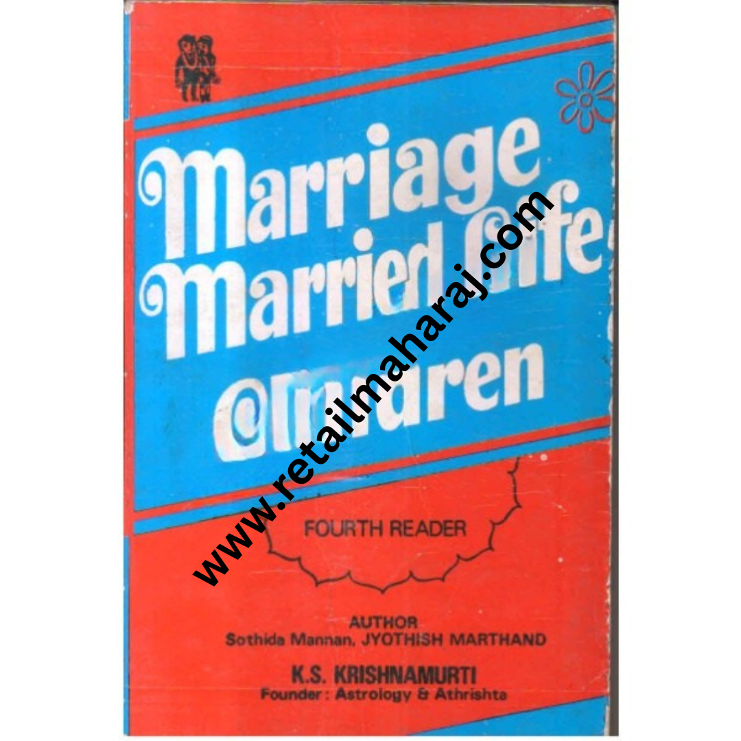 marriage married life and children - Retail Maharaj