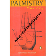 Palmistry Made Easy - Retail Maharaj