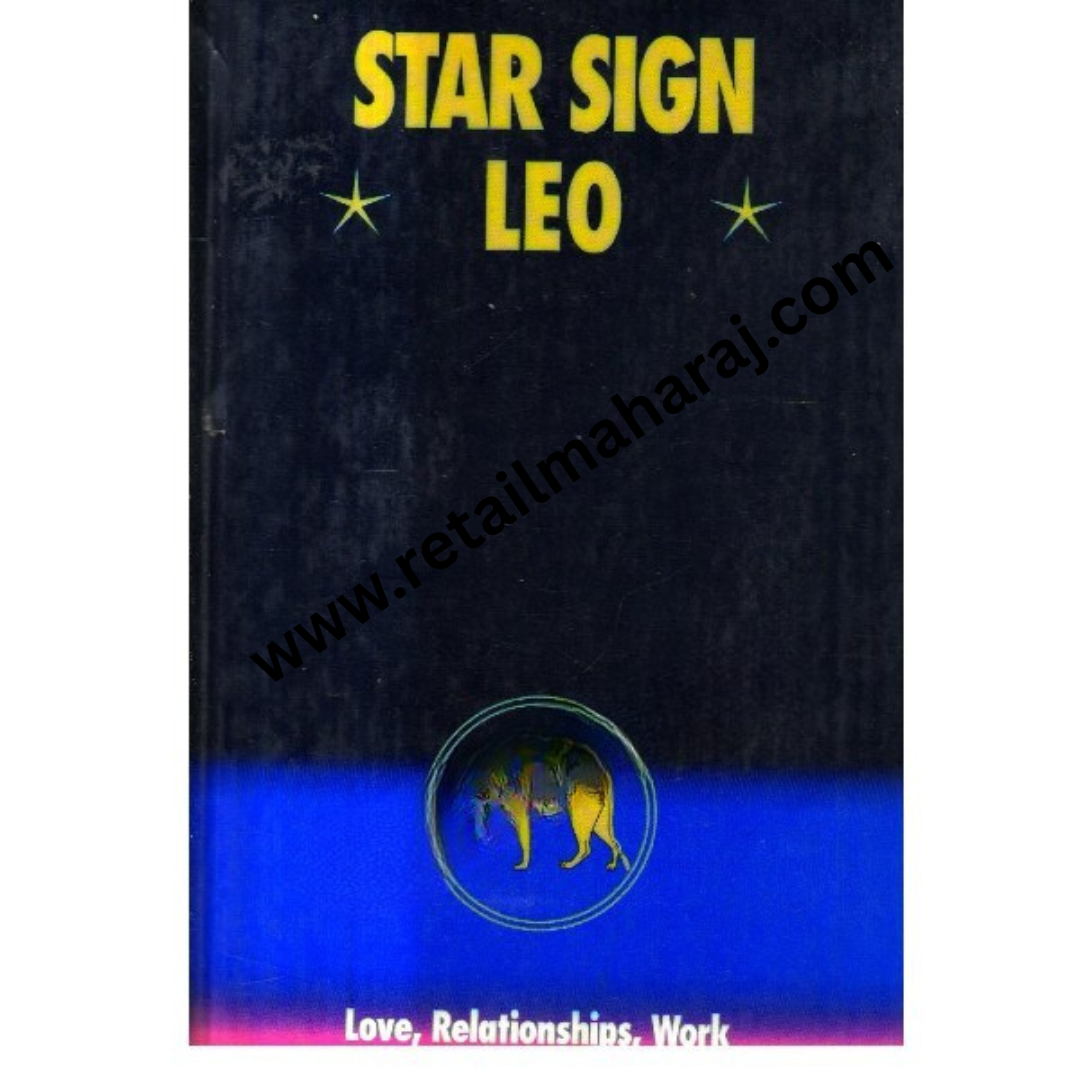 Star Sign Leo - Retail Maharaj