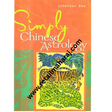 Simply Chinese Astrology - Retail Maharaj