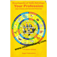 Encyclopedia of Astrology - Retail Maharaj