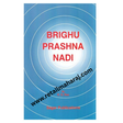 Brighu Prashna Nadi - Retail Maharaj