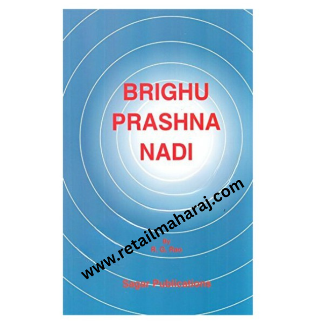 Brighu Prashna Nadi - Retail Maharaj