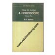 How to Judge a Horoscope, Volume 2 (PocketBook) - Retail Maharaj
