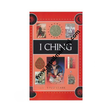 I Ching (PocketBook) - Retail Maharaj