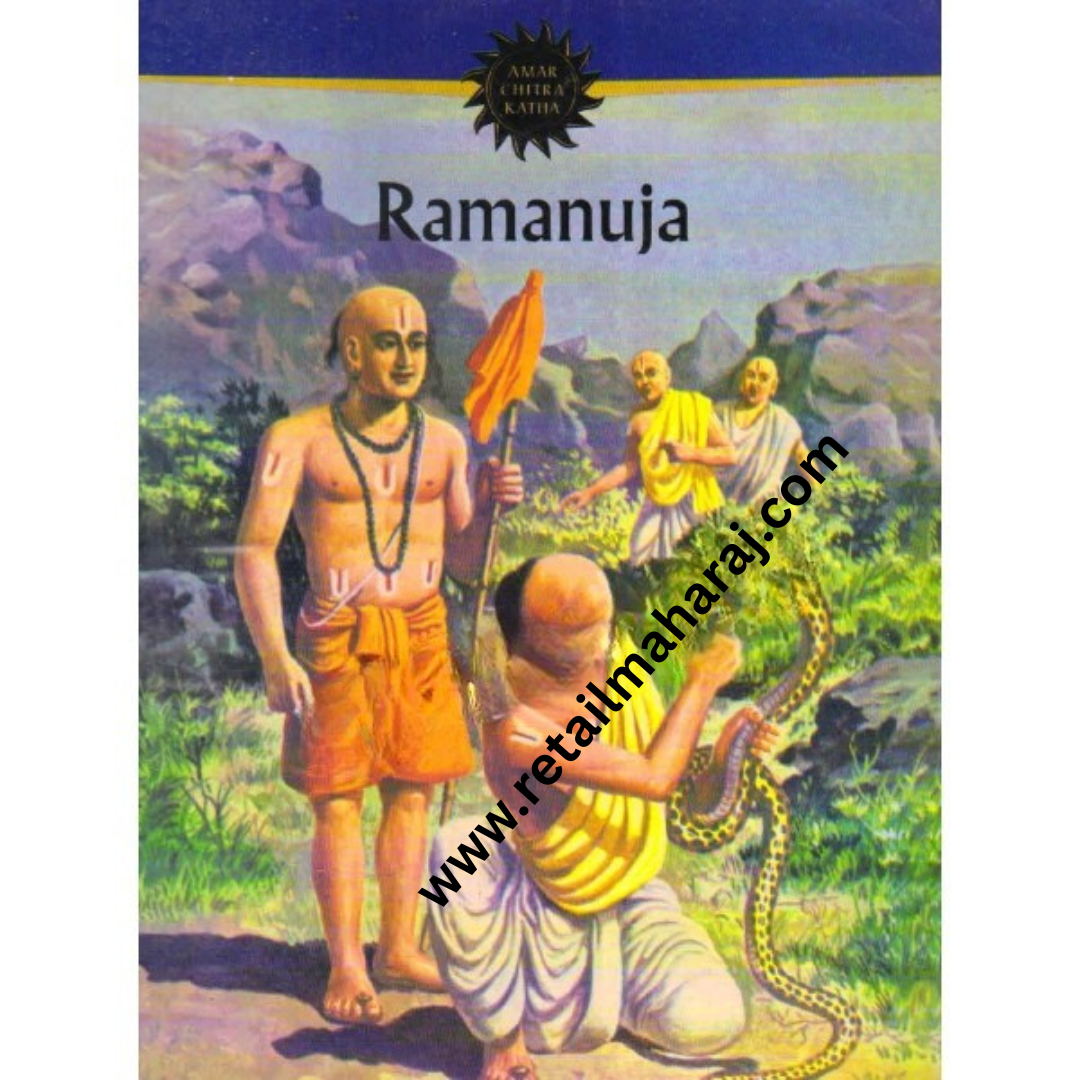 ramanuja