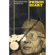 prison diary - Retail Maharaj