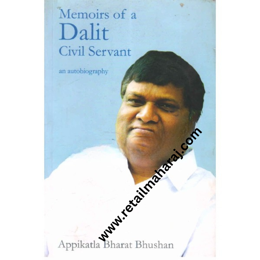 memoirs of a dalit civil servant an autobiography