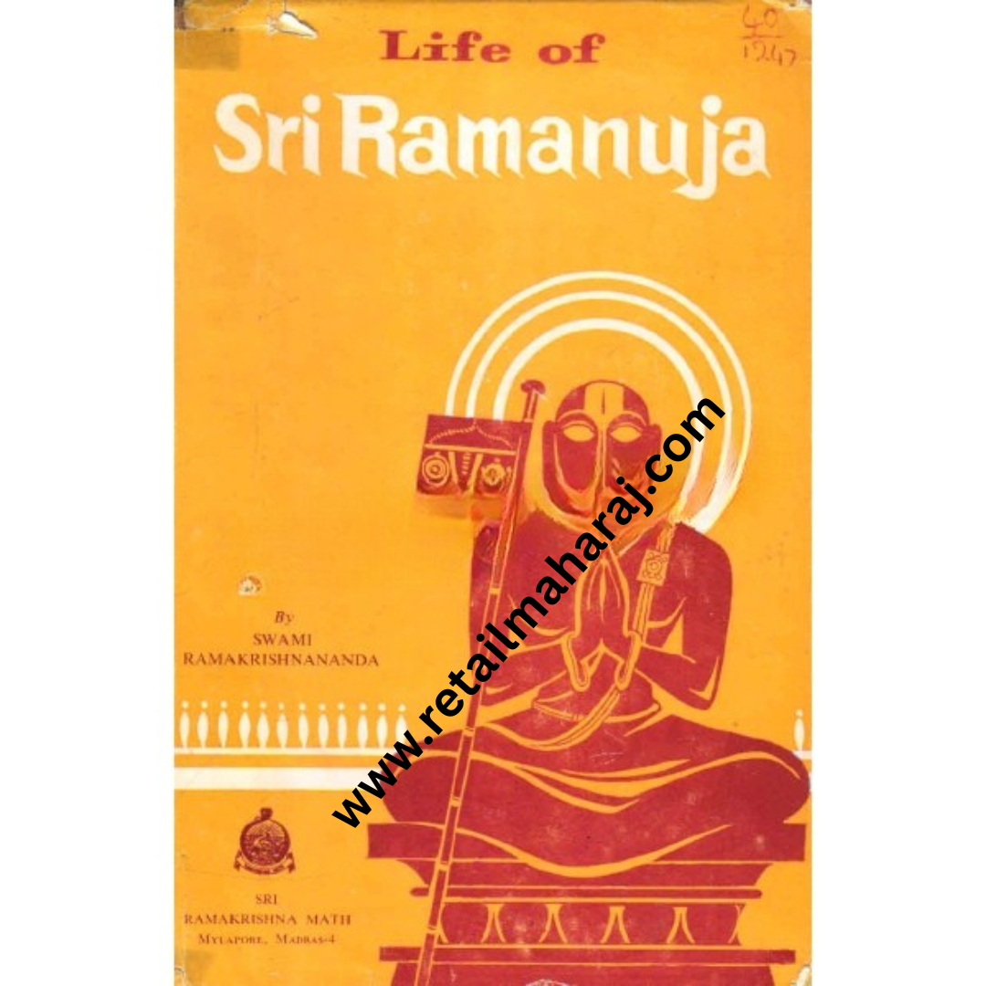 life of sri ramanuja 1st edition